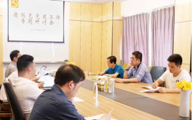 币游国际·(中国)最新官方网站