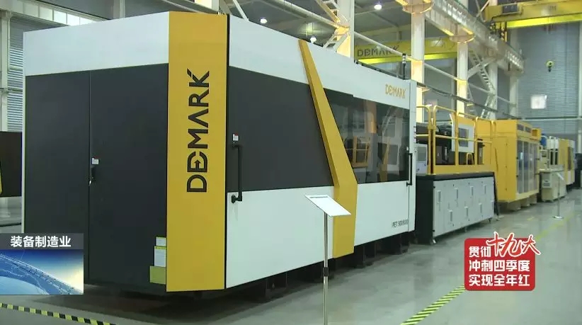 前11月，全县高端装备制造业完成产值103亿，实现较快生长