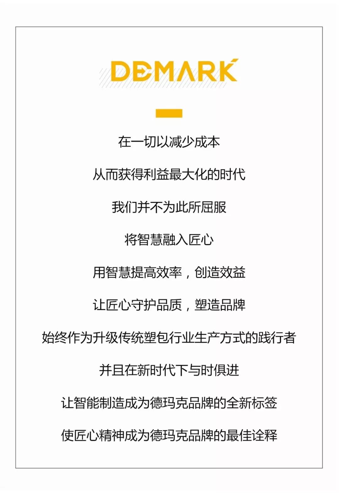 币游国际·(中国)最新官方网站