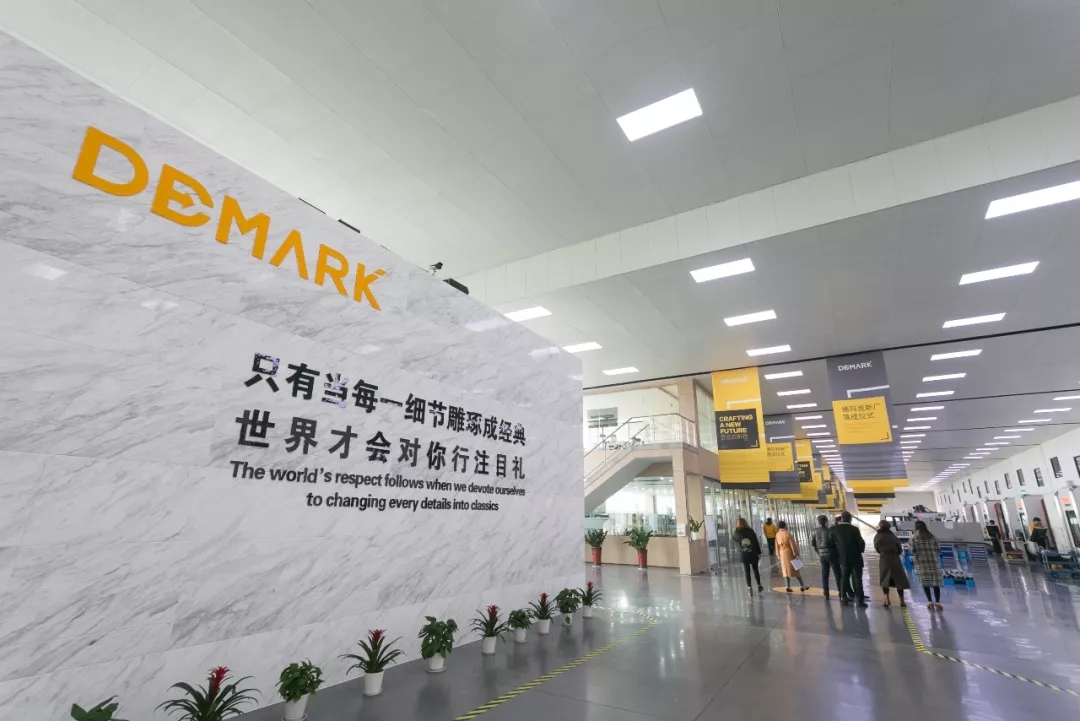 匠造启新程—币游国际匠心十年全新启程