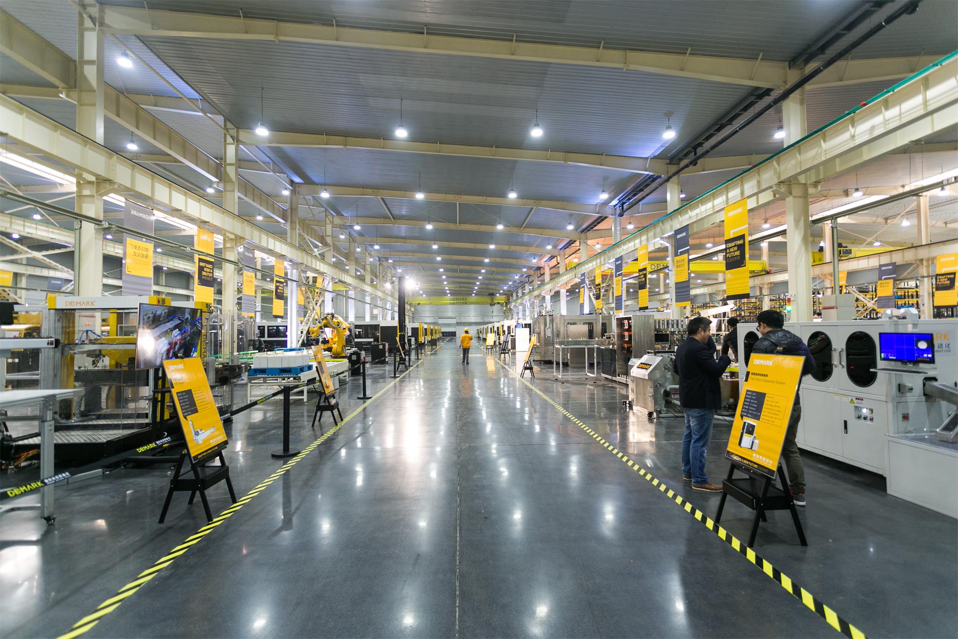 匠造启新程—币游国际匠心十年全新启程