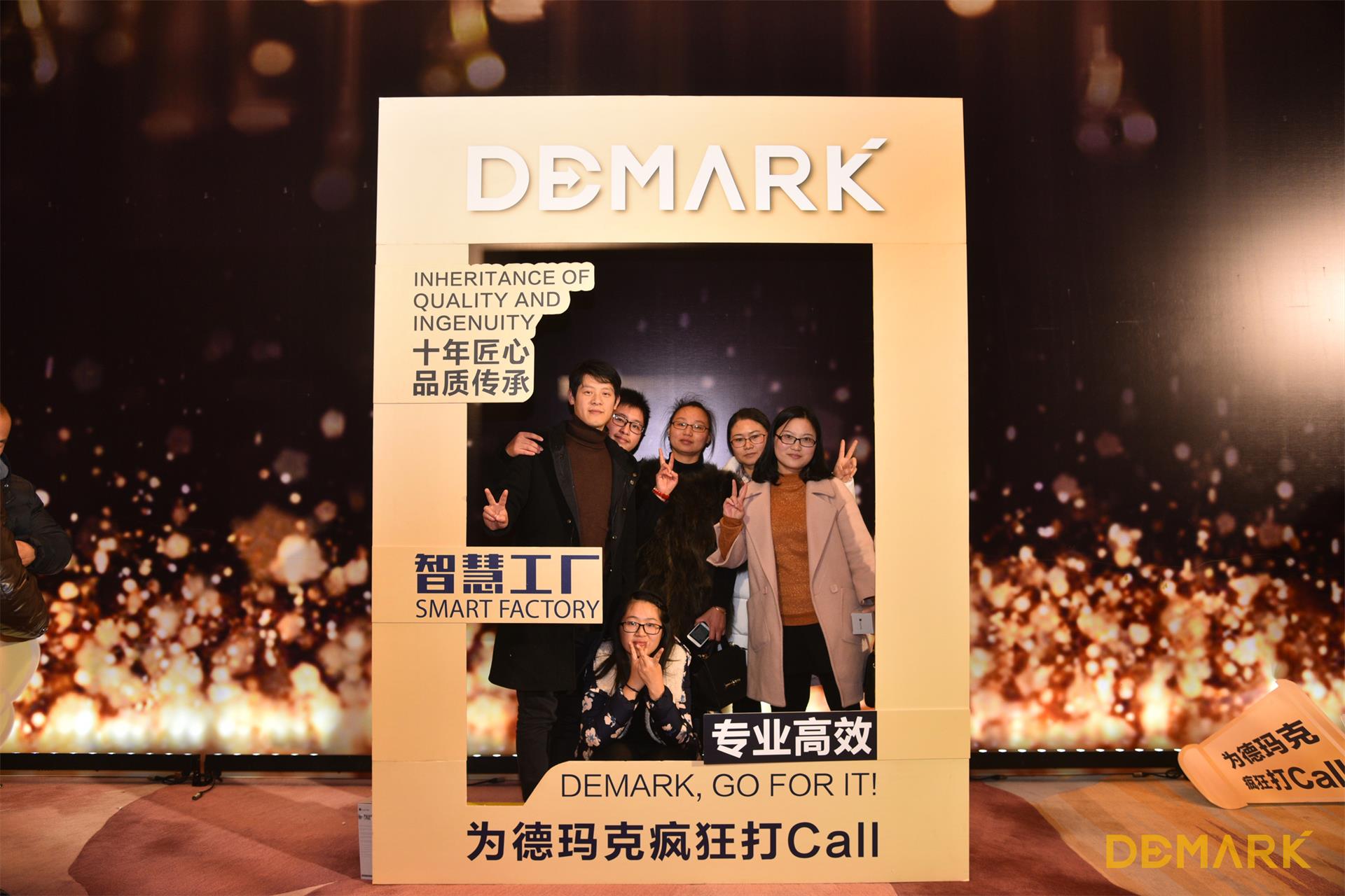 匠造启新程—币游国际匠心十年全新启程