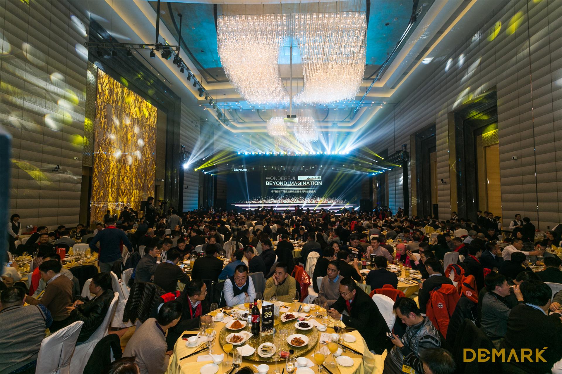 匠造启新程—币游国际匠心十年全新启程