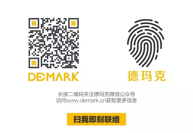 匠造启新程—币游国际匠心十年全新启程