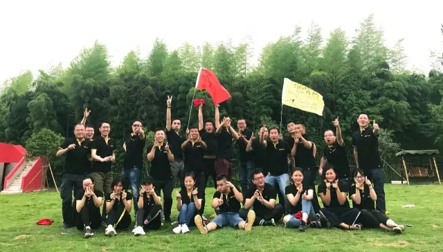 “向梦想出发” 币游国际销售团建活动完善绽放