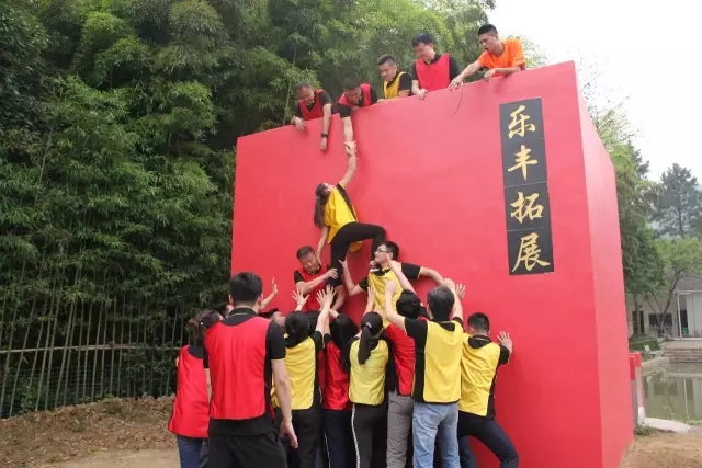 “向梦想出发” 币游国际销售团建活动完善绽放