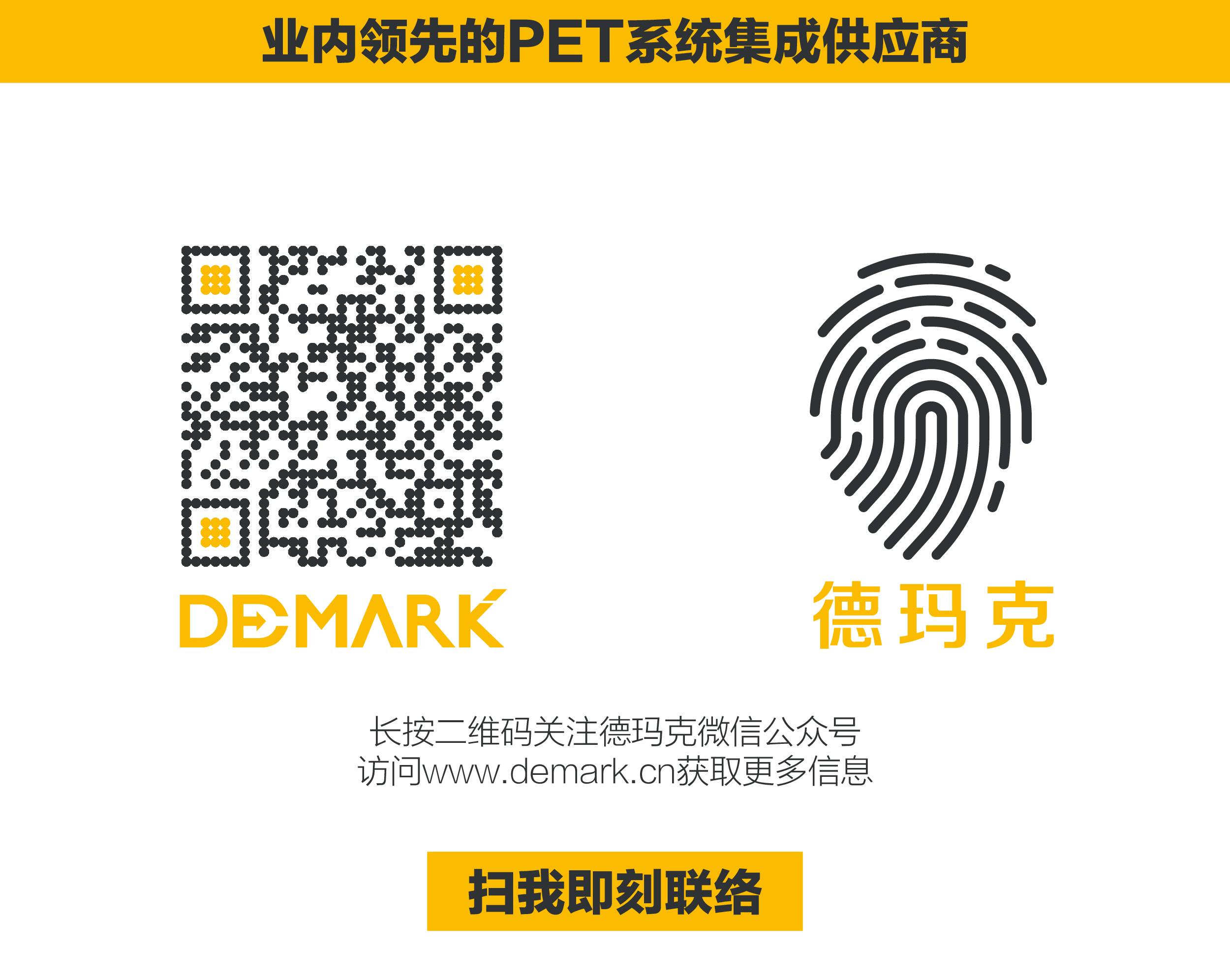 “向梦想出发” 币游国际销售团建活动完善绽放