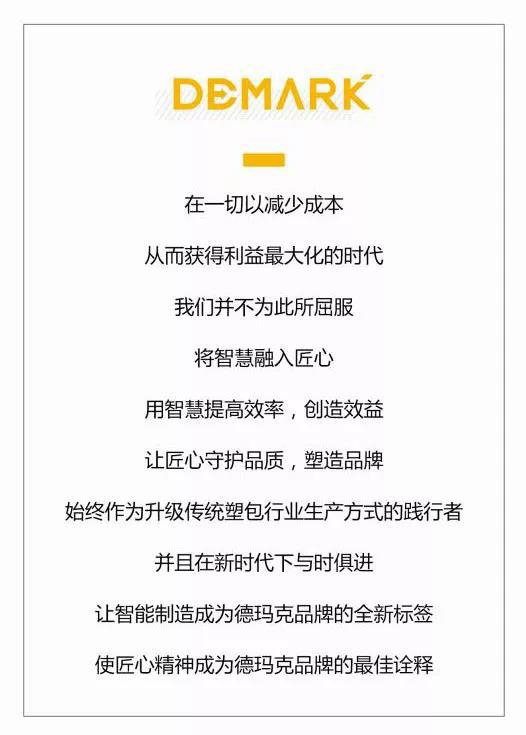 币游国际·(中国)最新官方网站