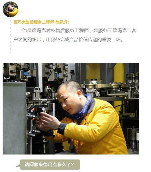 币游国际·(中国)最新官方网站