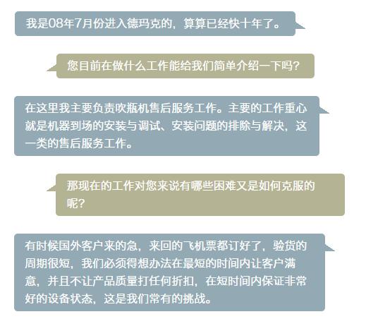 币游国际·(中国)最新官方网站