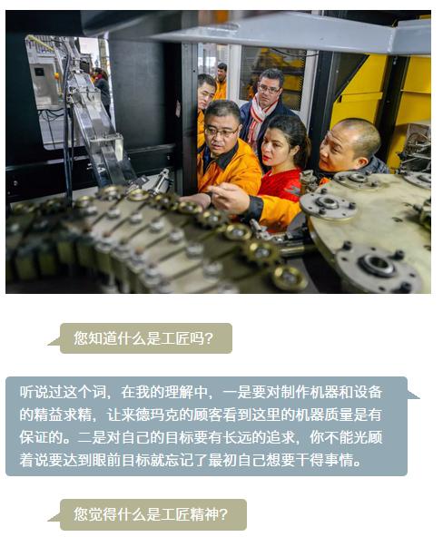 币游国际·(中国)最新官方网站