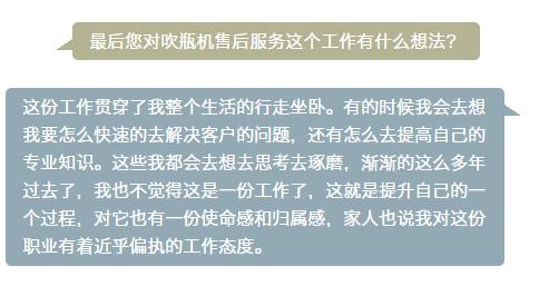 币游国际·(中国)最新官方网站