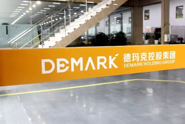 币游国际，与您相约慕尼黑